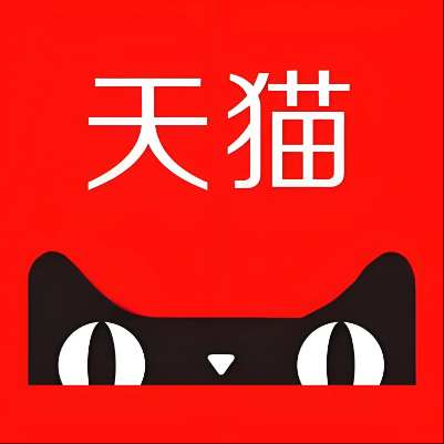 临猗天猫云仓一件代发，天猫电子面单快递仓储代发