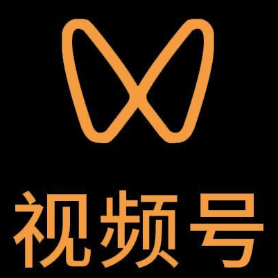 临猗微信视频号多云仓一件代发，微信视频号电子面单快递仓储代发